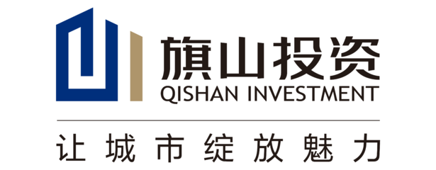 東莞實業投資控股集團