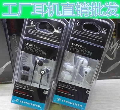 【森海入耳式耳機(jī)批發(fā):森海cx300ii超重低音MP3 MP4】價(jià)格_廠家_圖片 -