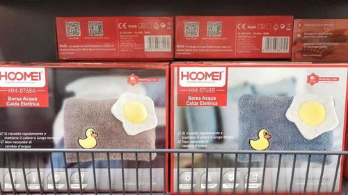 米蘭百貨店老板最愛逛的電子產(chǎn)品批發(fā)中心太壕了 進貨就送蘋果手機蘋果電腦