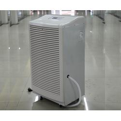 工業(yè)抽濕機批發(fā) 工業(yè)抽濕機供應(yīng) 工業(yè)抽濕機廠家 
