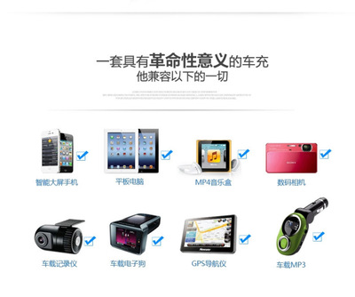 多功能5個USB接口SAA認證電源適配器 saa認證電源充電器 5個USB充電器 多功能充電器廠家價格|多功能5個USB接口SAA認證電源適配器 saa認證電源充電器 5個USB充電器 多功能充電器圖片|多功能5個USB接口SAA認證電源適配器 saa認證電源充電器 5個USB充電器 多功能充電器批發_百卓采購網