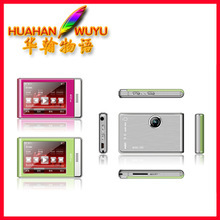 產品設計_設計類型:數碼、電腦產品設計_電子產品促銷_低價批發 