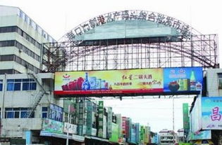 ?？谒a(chǎn)碼頭批發(fā)市場(chǎng)購(gòu)物攻略,水產(chǎn)碼頭批發(fā)市場(chǎng)物中心 地址 電話 營(yíng)業(yè)時(shí)間