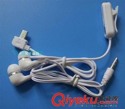 手機(jī)耳機(jī)批發(fā) 智能手機(jī)耳機(jī) 入耳線控耳機(jī) v8耳機(jī) 8600耳機(jī)-深圳市愷文宋科技提供手機(jī)耳機(jī)批發(fā) 智能手機(jī)耳機(jī) 入耳線控耳機(jī) v8耳機(jī) 8600耳機(jī)的相關(guān)介紹、產(chǎn)品、服務(wù)、圖片、價(jià)格深圳市愷文宋科技、電子產(chǎn)品;數(shù)碼產(chǎn)品;手機(jī)配件