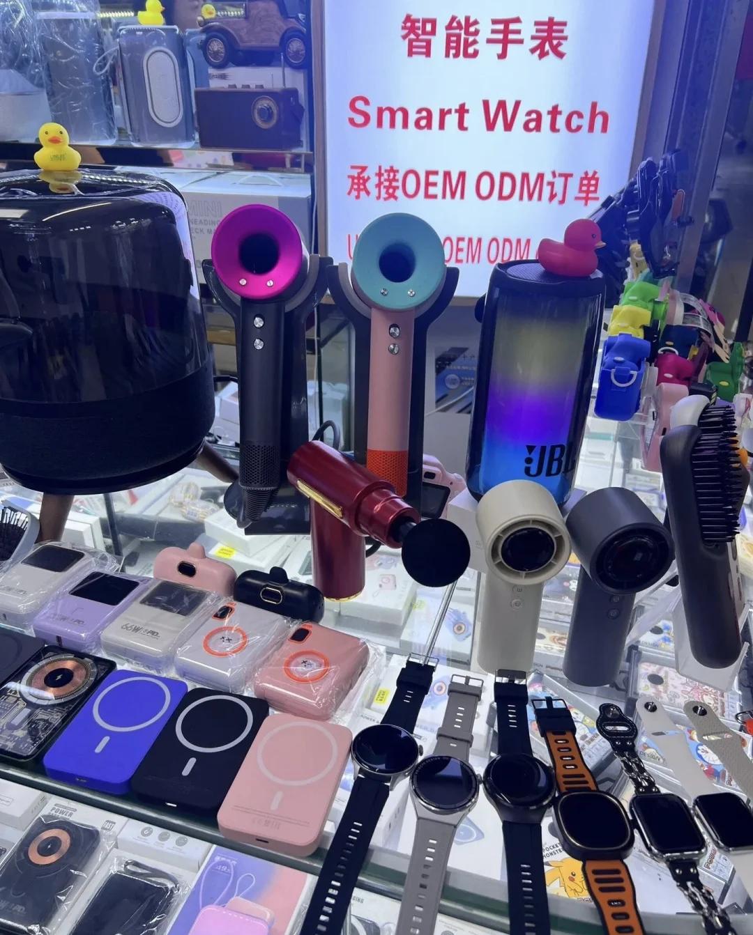 華強(qiáng)北電子產(chǎn)品批發(fā)市場(chǎng)全攻略