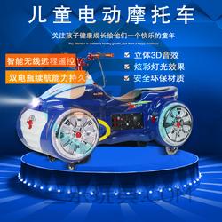 鄭州市日本電子產(chǎn)品批發(fā) 日本電子產(chǎn)品供應(yīng) 日本電子產(chǎn)品廠家 